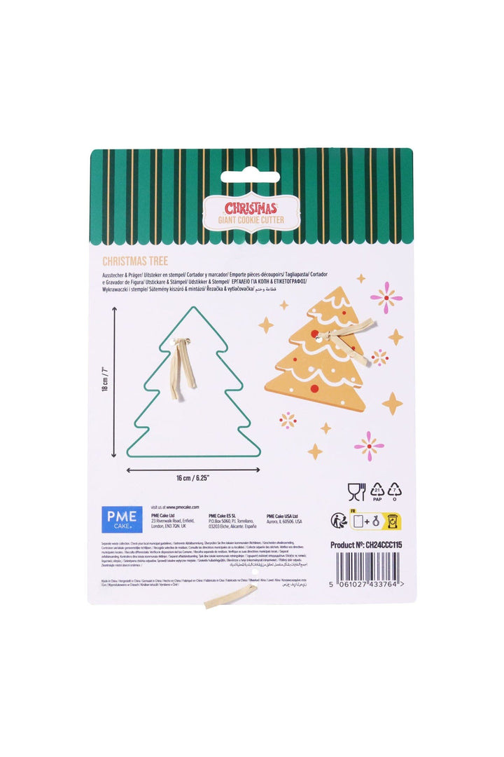 Giant Christmas Cookie Cutter - Christmas Tree (18cm / 7inch) PME