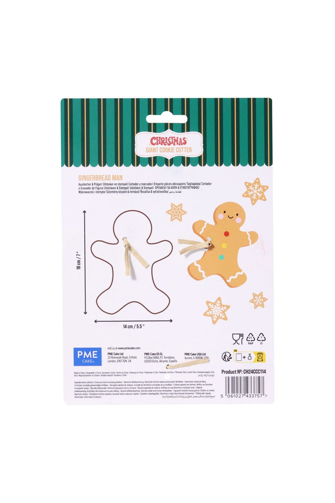 Giant Christmas Cookie Cutter - Gingerbread Man (18cm / 7inch) PME