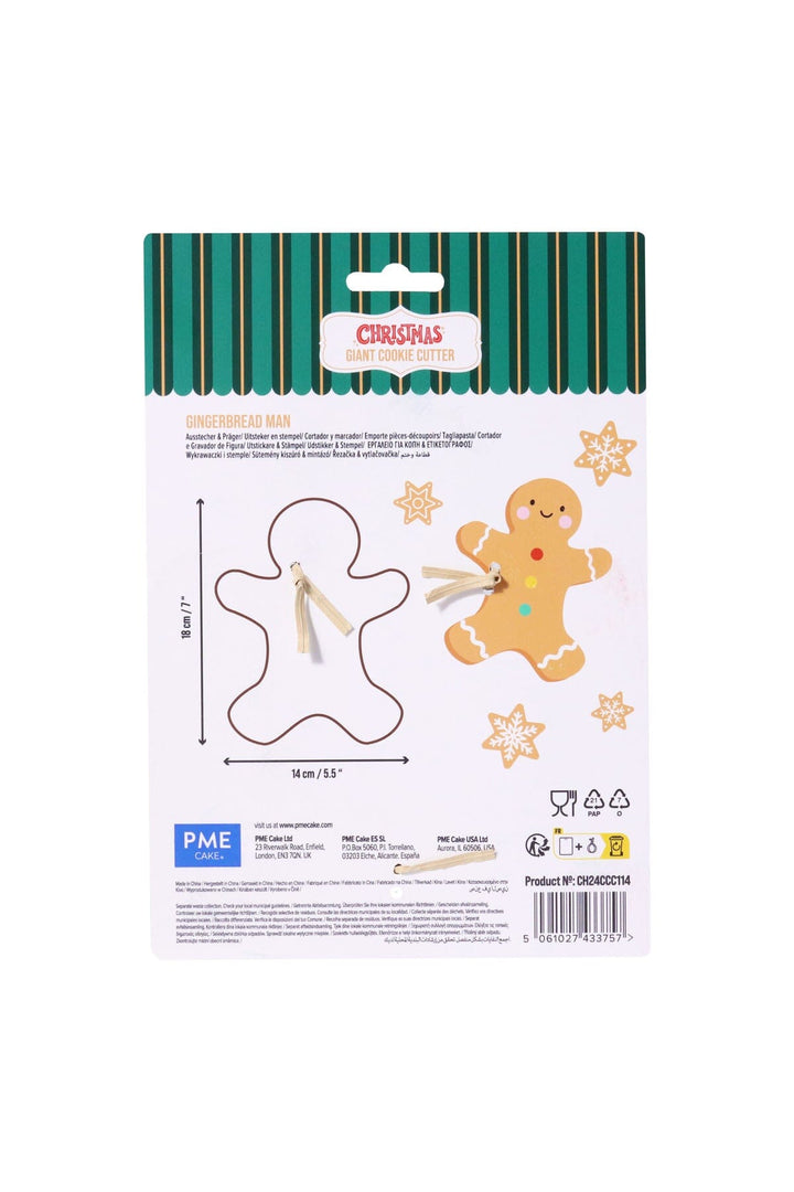 Giant Christmas Cookie Cutter - Gingerbread Man (18cm / 7inch) PME